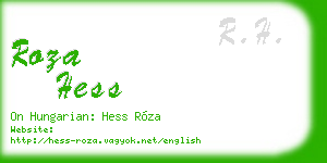 roza hess business card